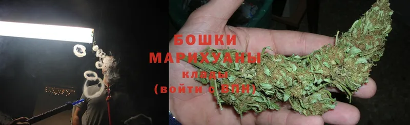 блэк спрут tor  Новошахтинск  Шишки марихуана LSD WEED 